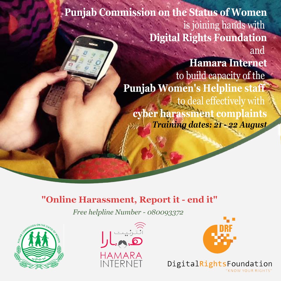 DRF proudly join hands with Punjab Commission on the status of women in building capacity of the Punjab Women's helpline staff to effectively deal with Cyber harassment complaints