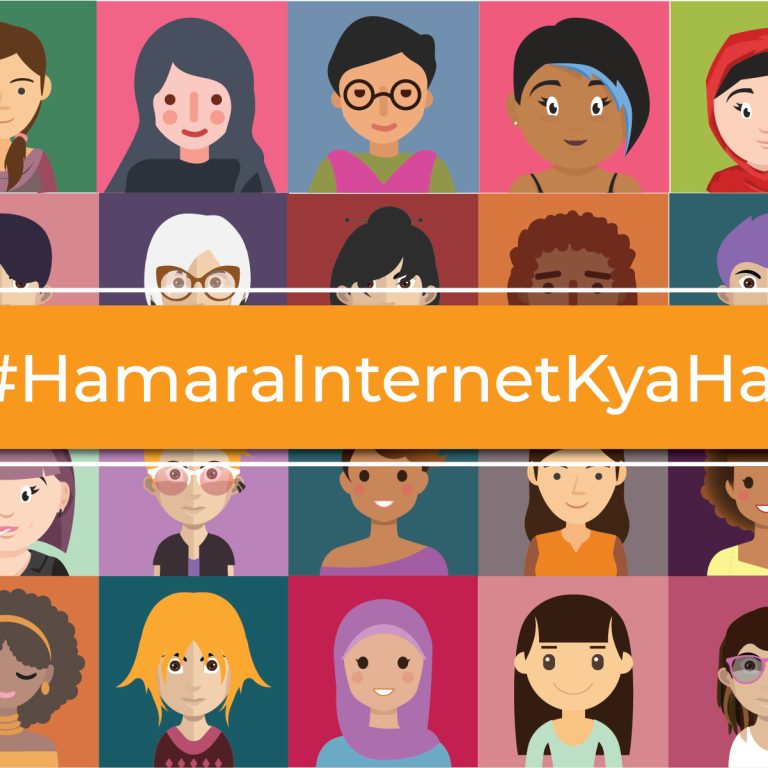 Feminist Internet Poster