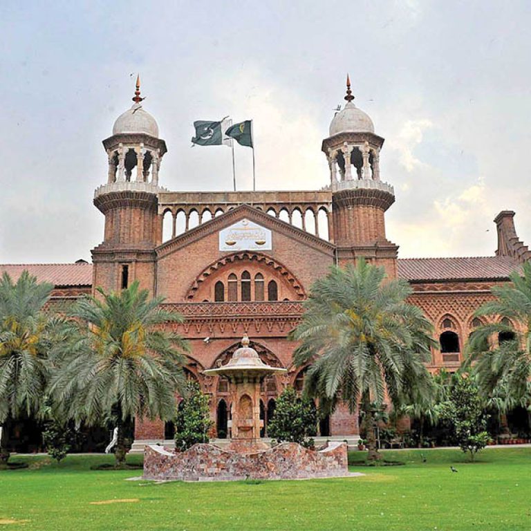 Lahore-High-Court